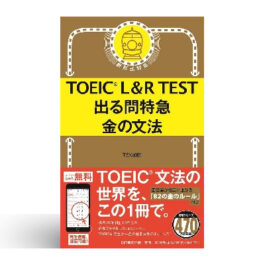 専門書 /ブックコートサービス