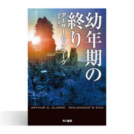 専門書 /ブックコートサービス