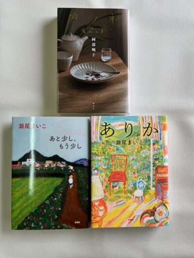 ブックコート