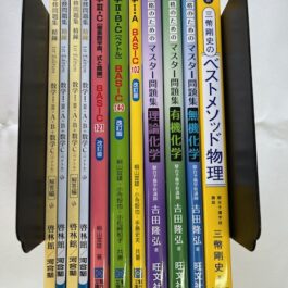 ブックコート