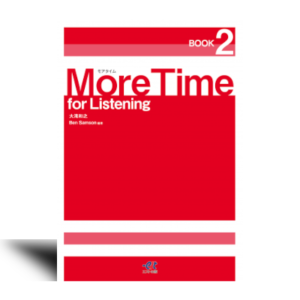 More Time for Listening BOOK 2