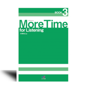 More Time for Listening BOOK 3