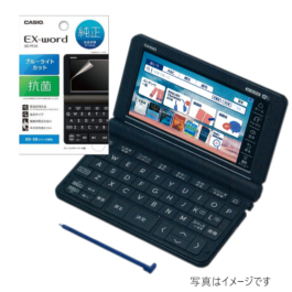 CASIO EX-word AZ-SX4920 2024モデル - 中西書店