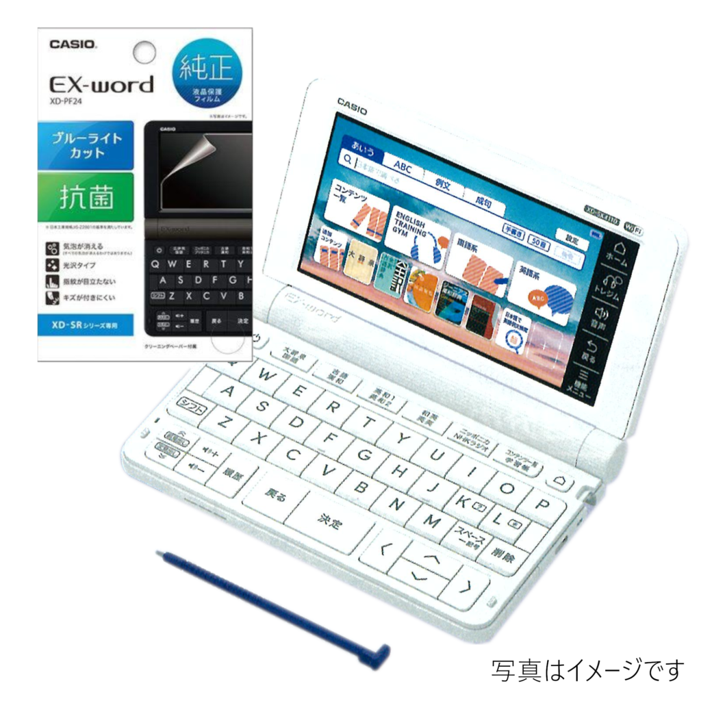 カシオ EX-word AZ-SX4110 edu CASIO EX-word 純正 液晶保護フィルム 