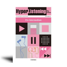 HyperListening Pre-Intermediate 4th Edition