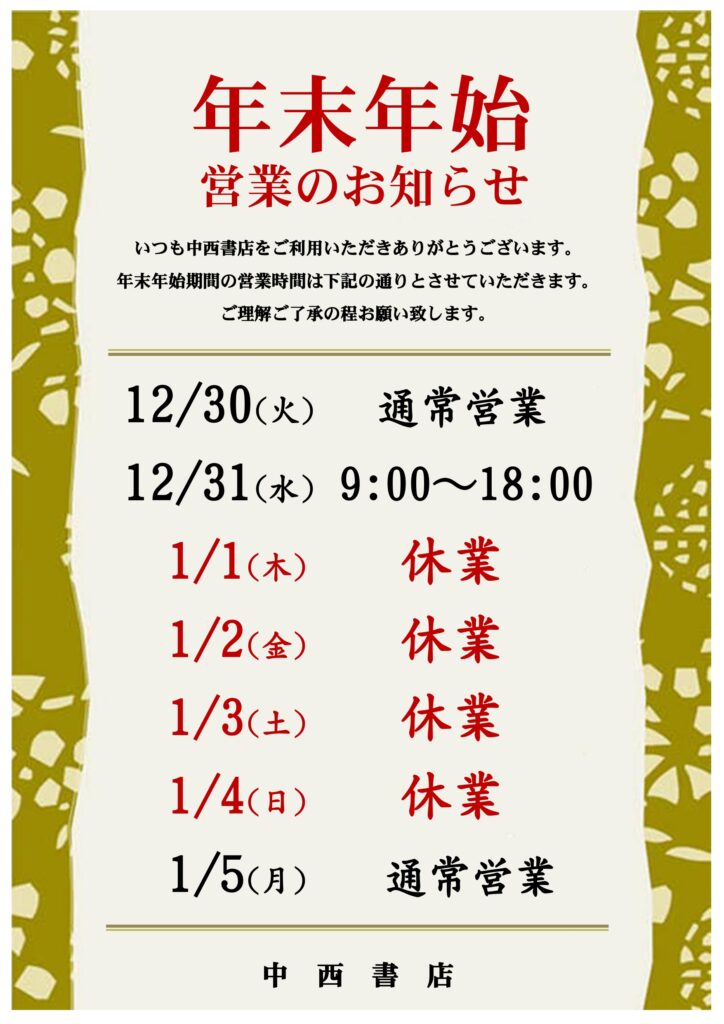 6ce9007a60ce700f3641fcafe03ba75b