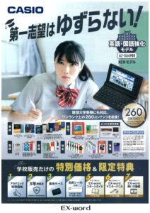 投稿についてもっと詳しく Hot Deals