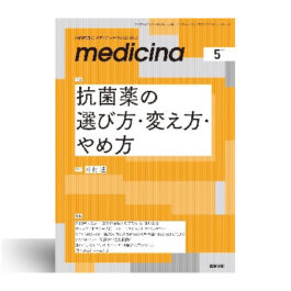 専門書/ブックコート