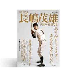専門書 /ブックコートサービス