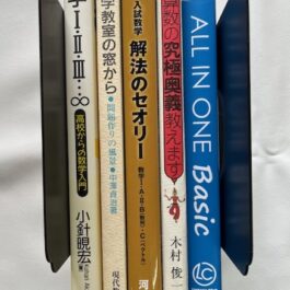 ブックコート