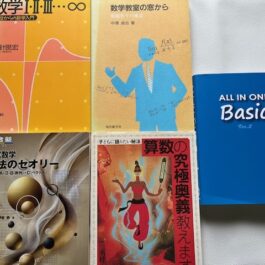 ブックコート
