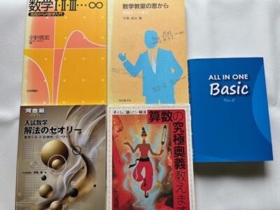 ブックコート