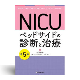 専門書 /ブックコートサービス