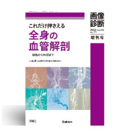 専門書  / ブックコートサービス