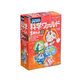 児童書/ブックコートサービス