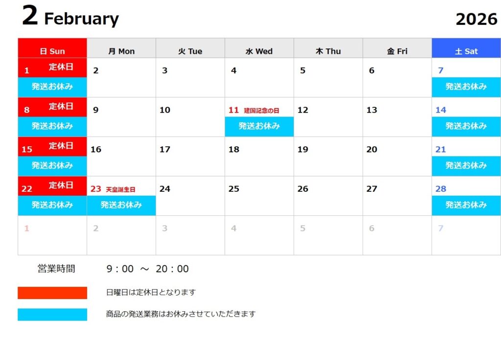 a632dac0de65bd15bc6930a4780b98ad