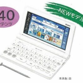 CASIO EX-word AZ-SA4100 edu 2026モデル