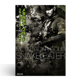 専門書 / ブックコートサービス