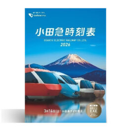 専門書 /ブックコートサービス