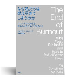 専門書 / ブックコート