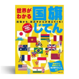 専門書 / ブックコートサービス