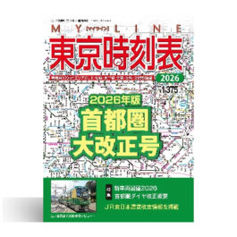 専門書 /ブックコートサービス