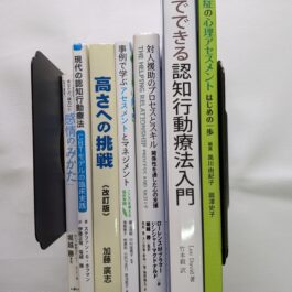 ブックコート サービス