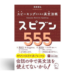 専門書 /ブックコートサービス