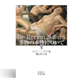専門書 / ブックコートサービス