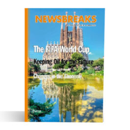 Home 22 NEWSBREAKS STANDARD 2026