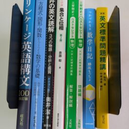 ブックコート サービス
