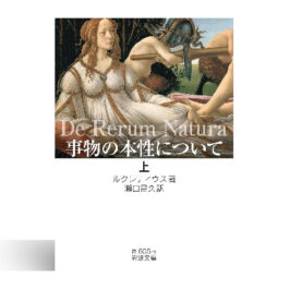 専門書 / ブックコートサービス