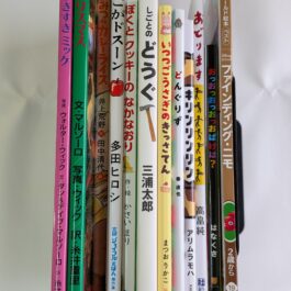 ブックコート