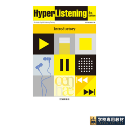 HyperListening Introductory 4th Edition