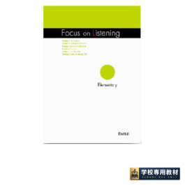 Focus on Listening Elementary -CD付き-