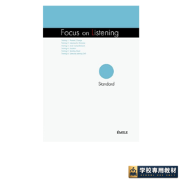 Focus on Listening Standard Ver.2