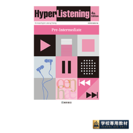 HyperListening Pre-Intermediate 4th Edition